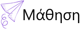 logomath